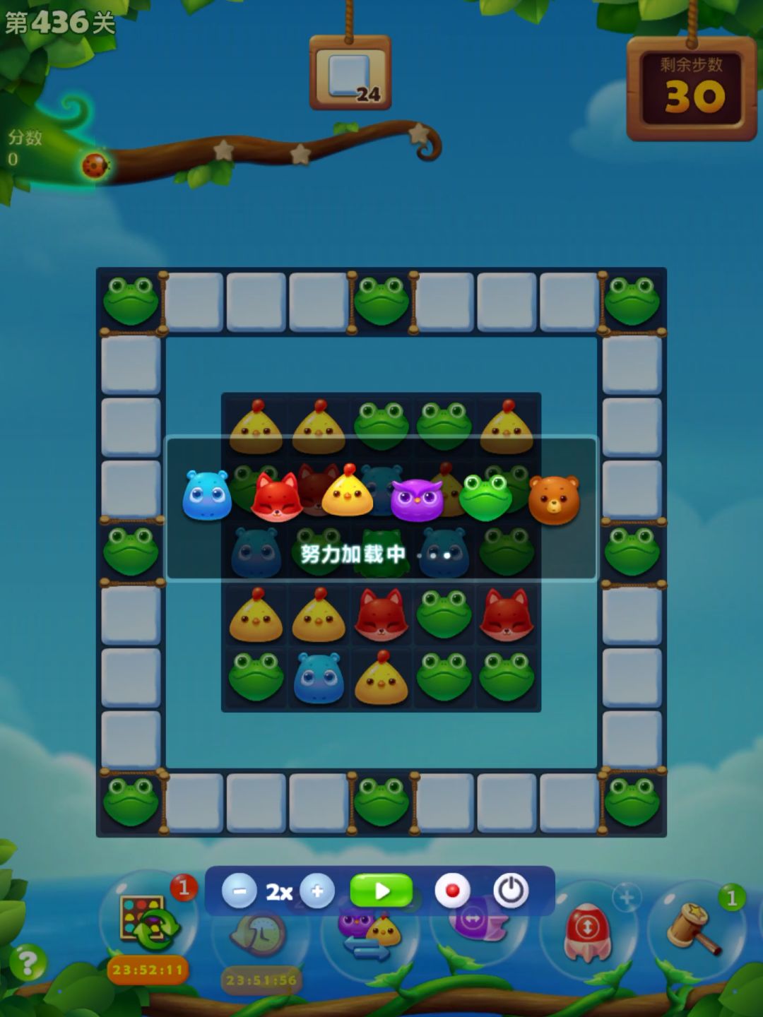 video-1307749