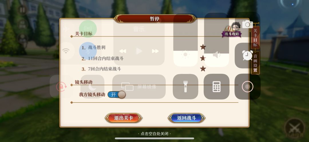 video-1257477