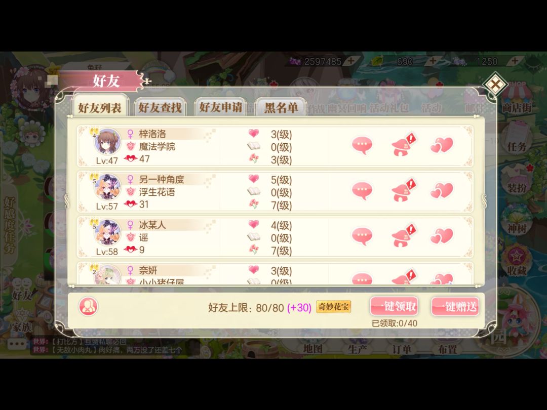 video-1356064