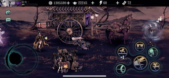 金龙剑一刀1500万达成！！，下个目标一刀2000万。截图