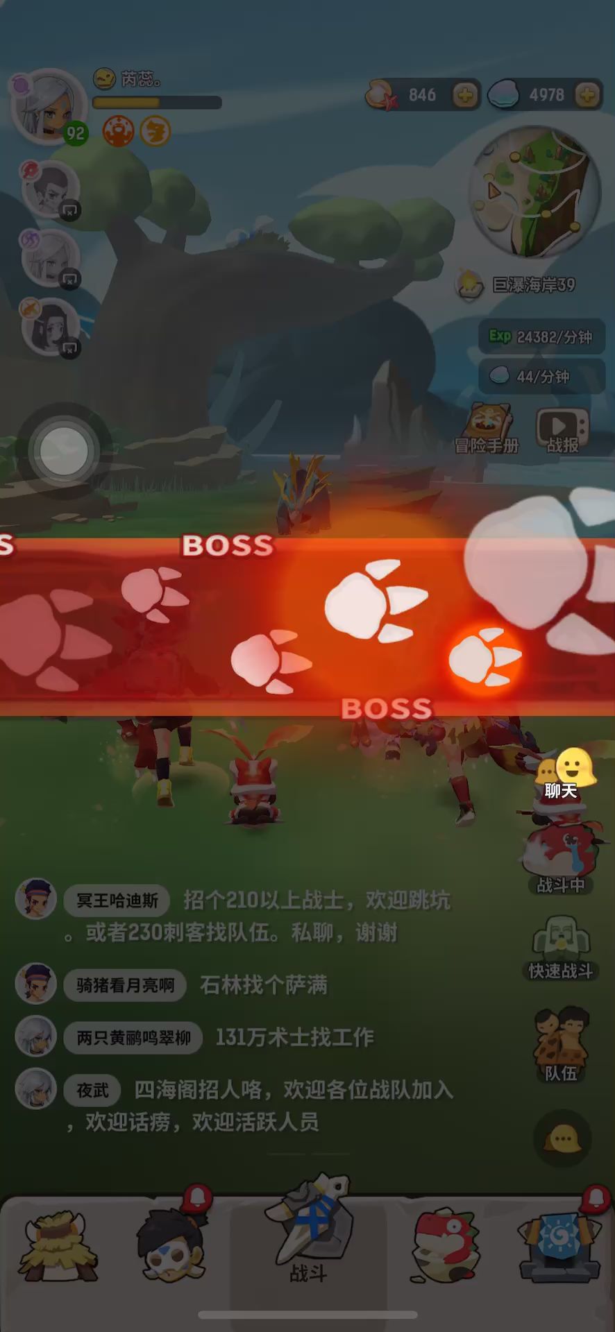video-1289534