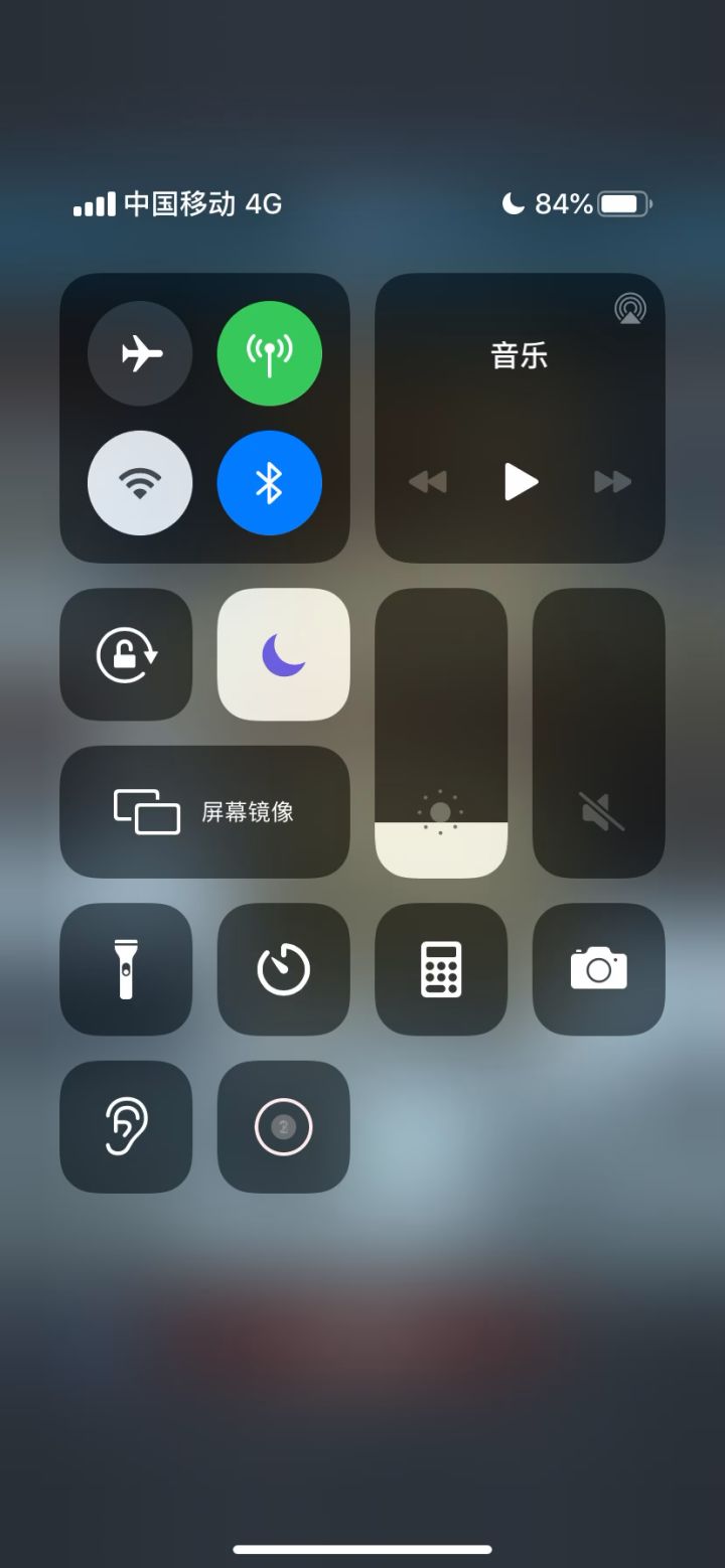 屠圣真的强截图