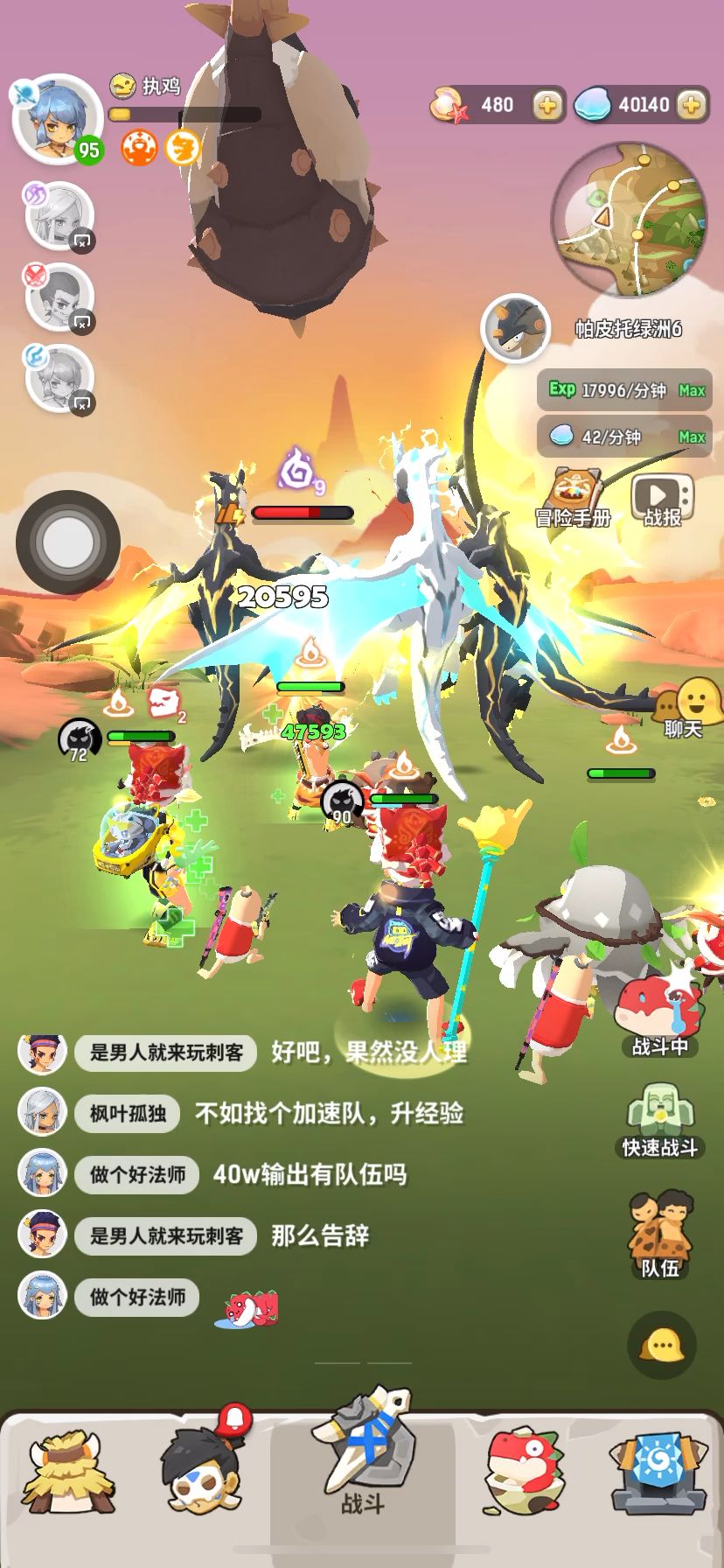 video-1275176