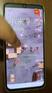 36集 | 手机适配和调整