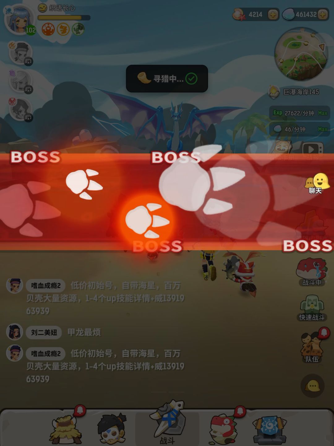 video-1279617