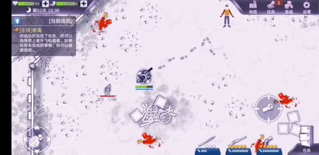 video-1286238