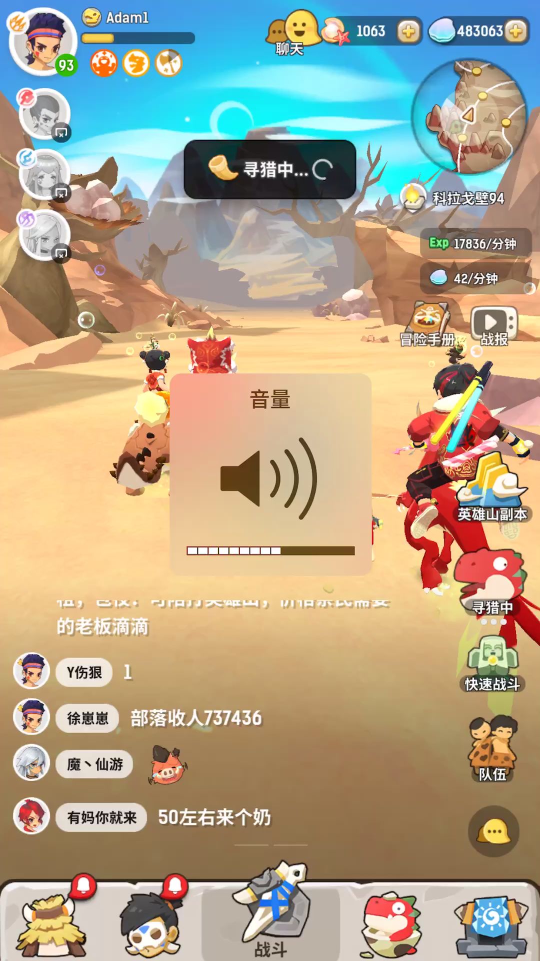 video-1277103