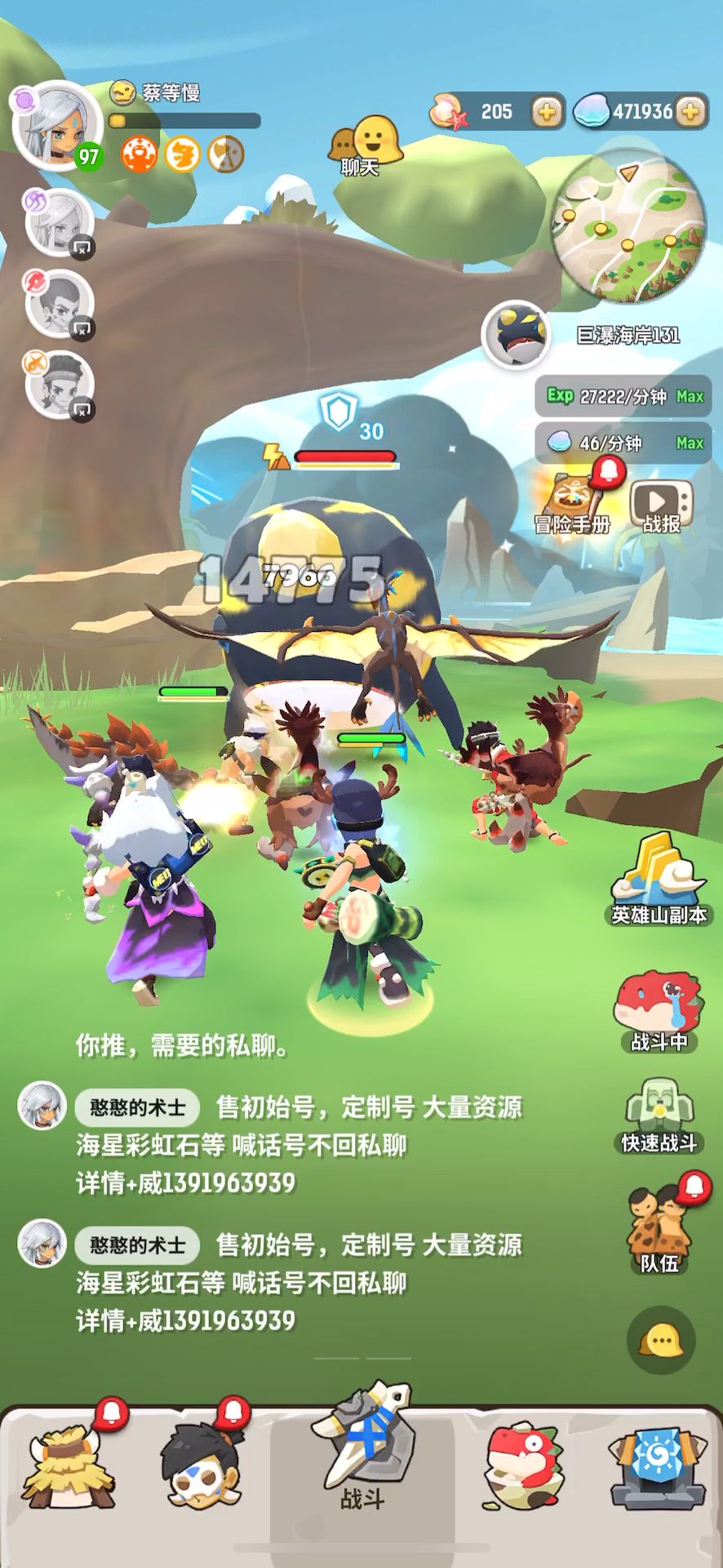 video-1277274