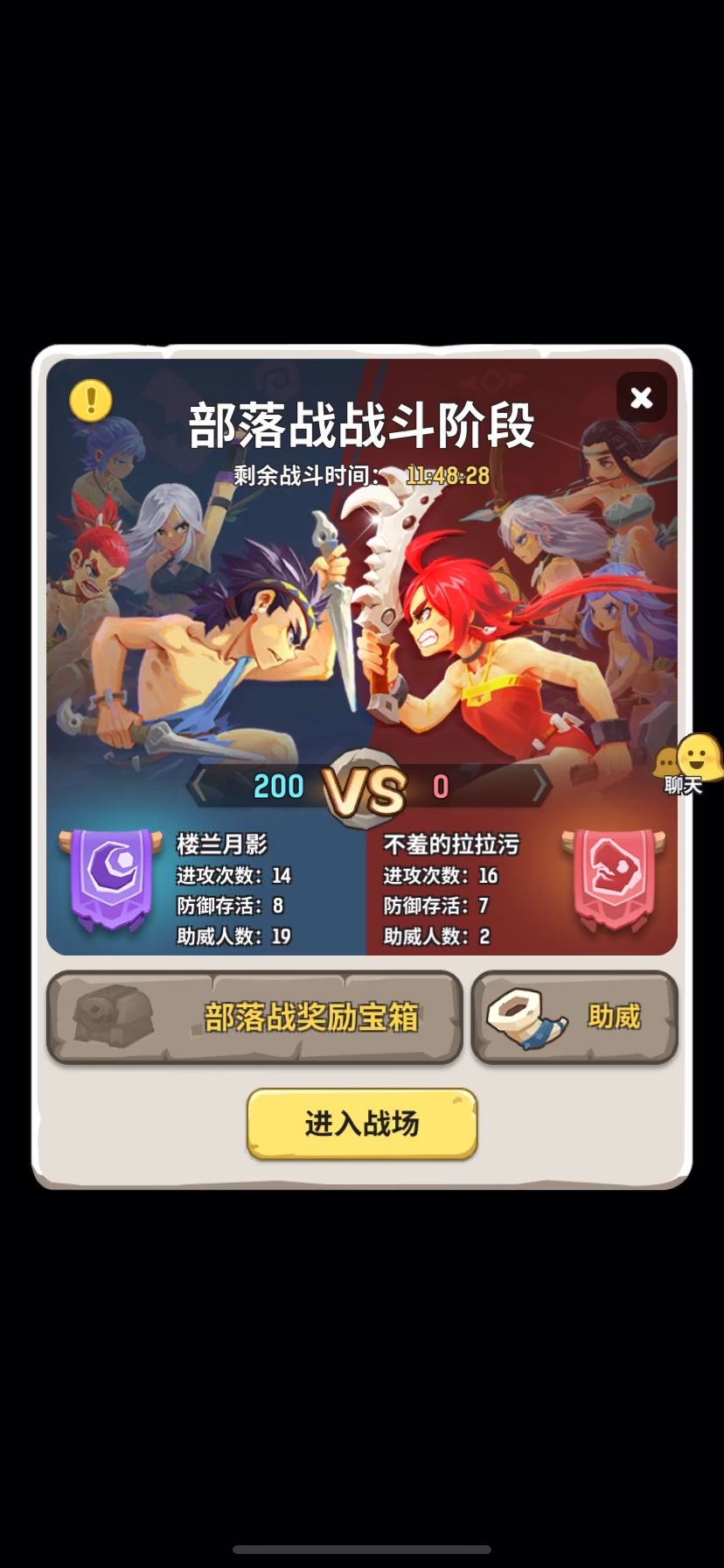 video-1464973