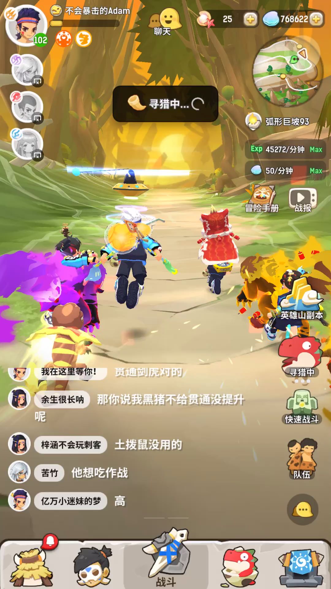 video-1317397
