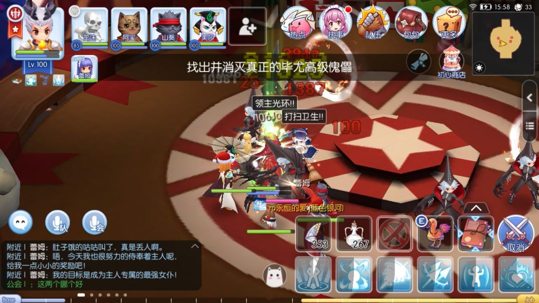 video-1252046