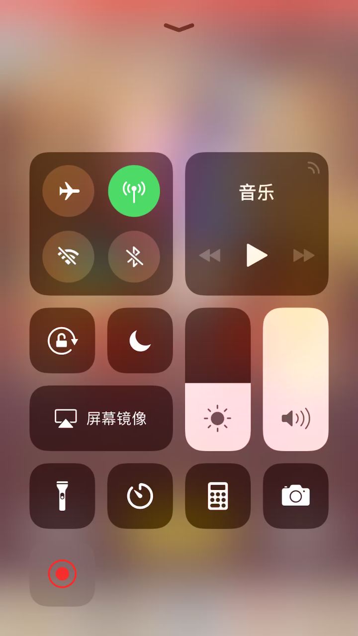 卡死乌拉拉截图