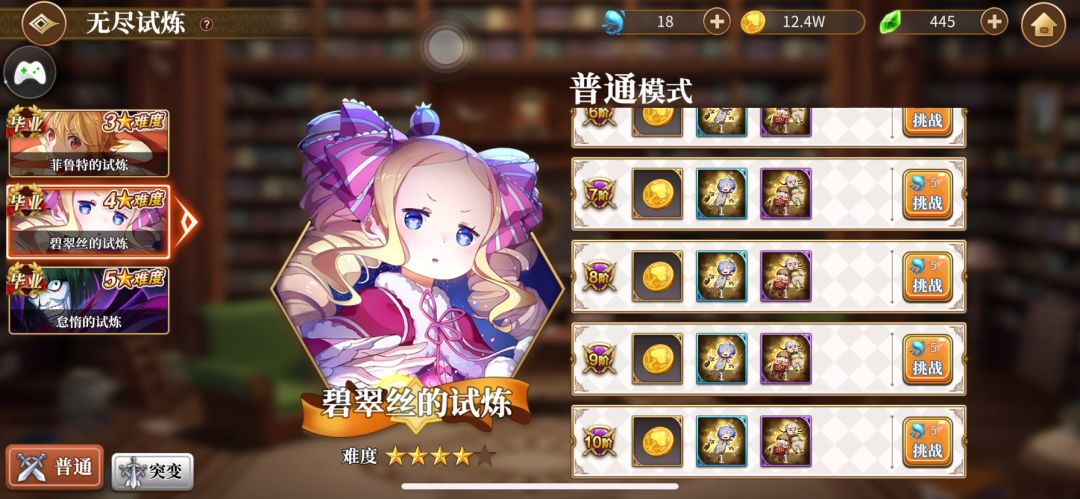 video-1274496
