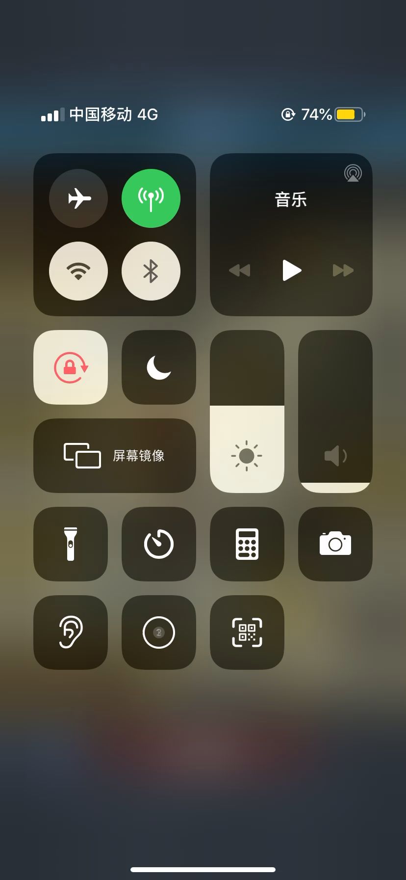 video-2453776