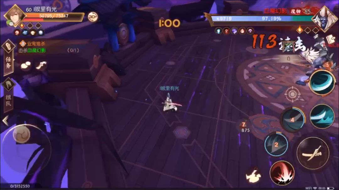 video-1102775