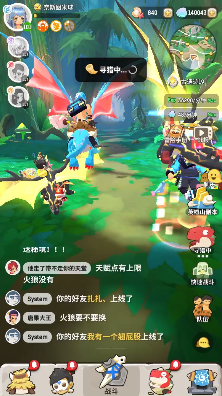 video-1299773