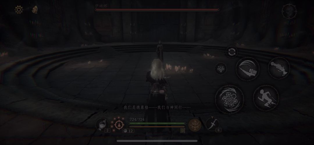 video-1294637