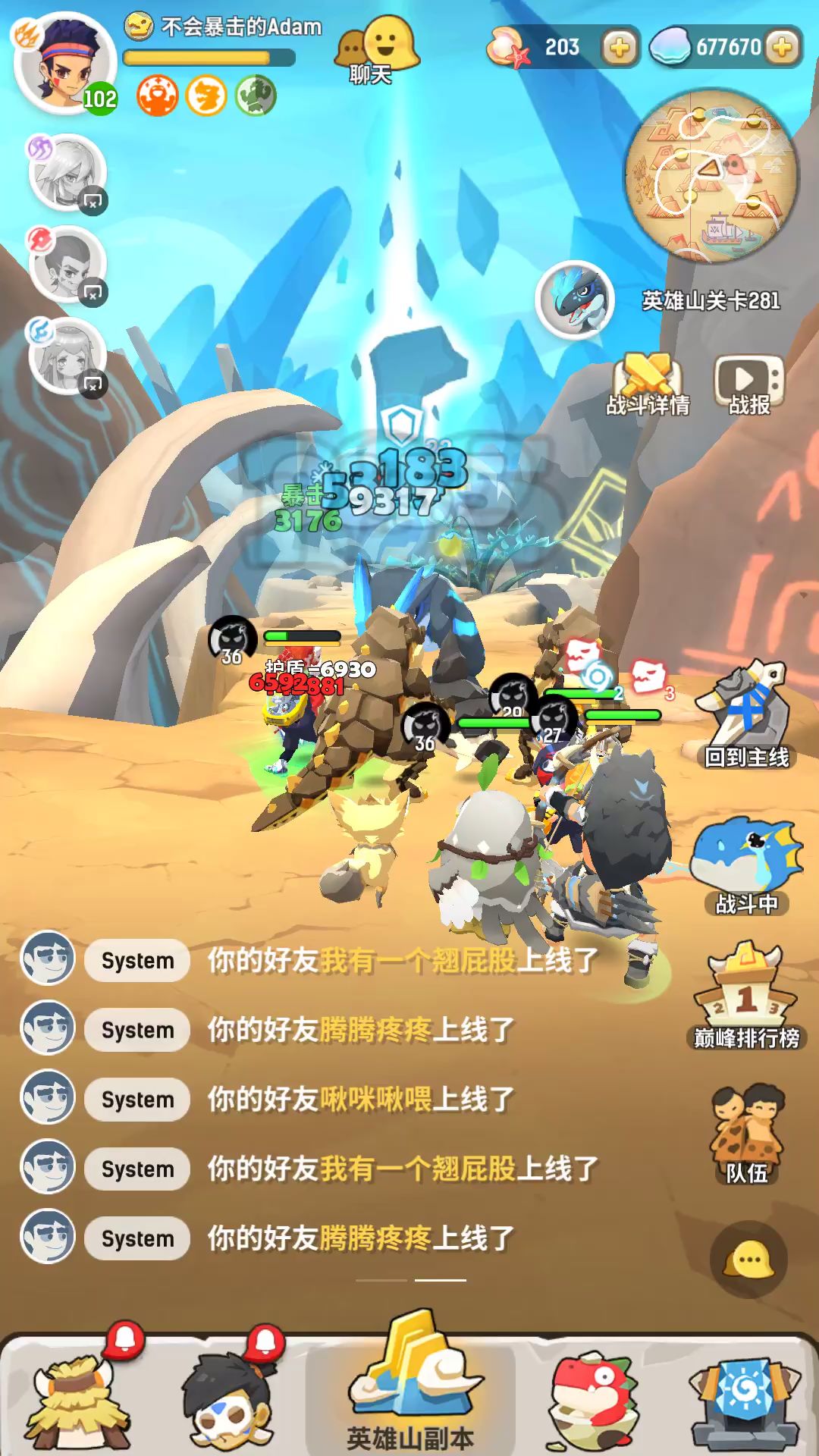 video-1320401