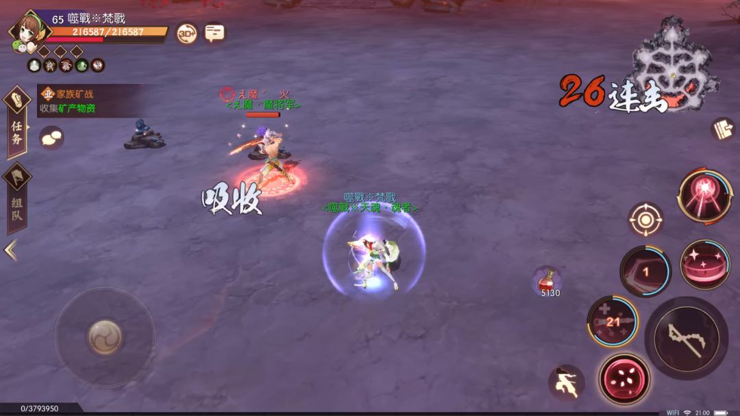 video-1140523