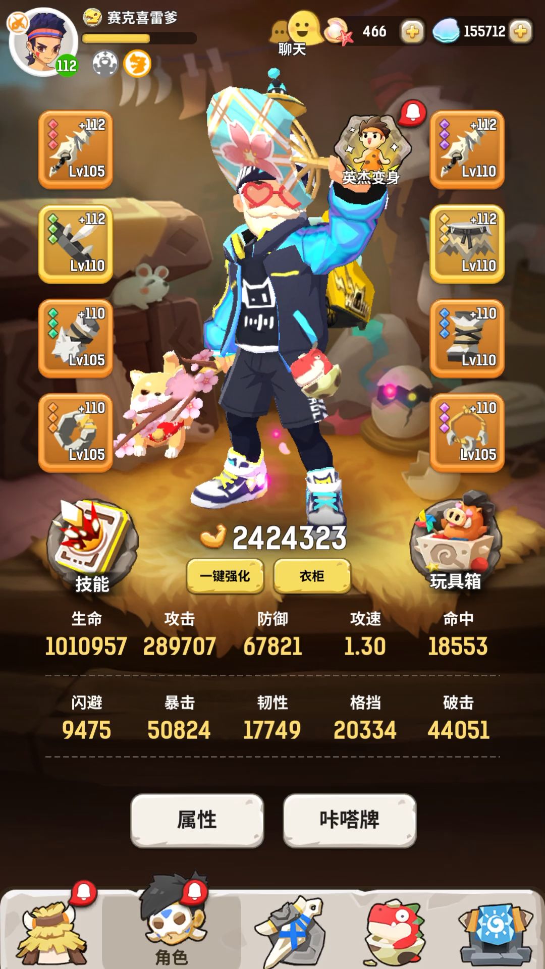 video-1378481