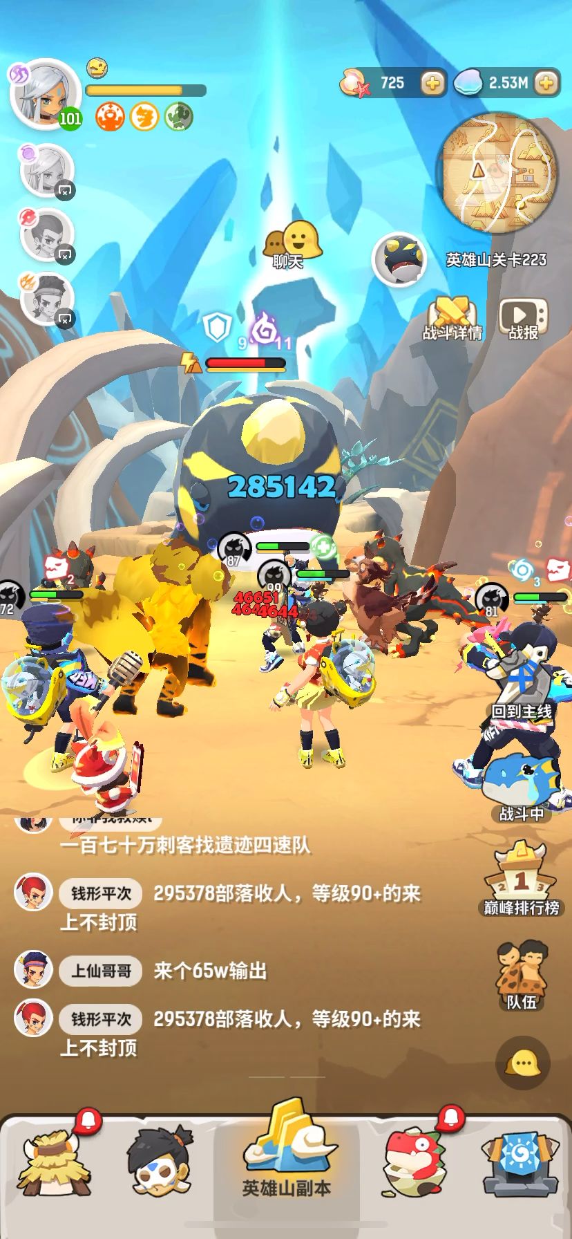 video-1317925