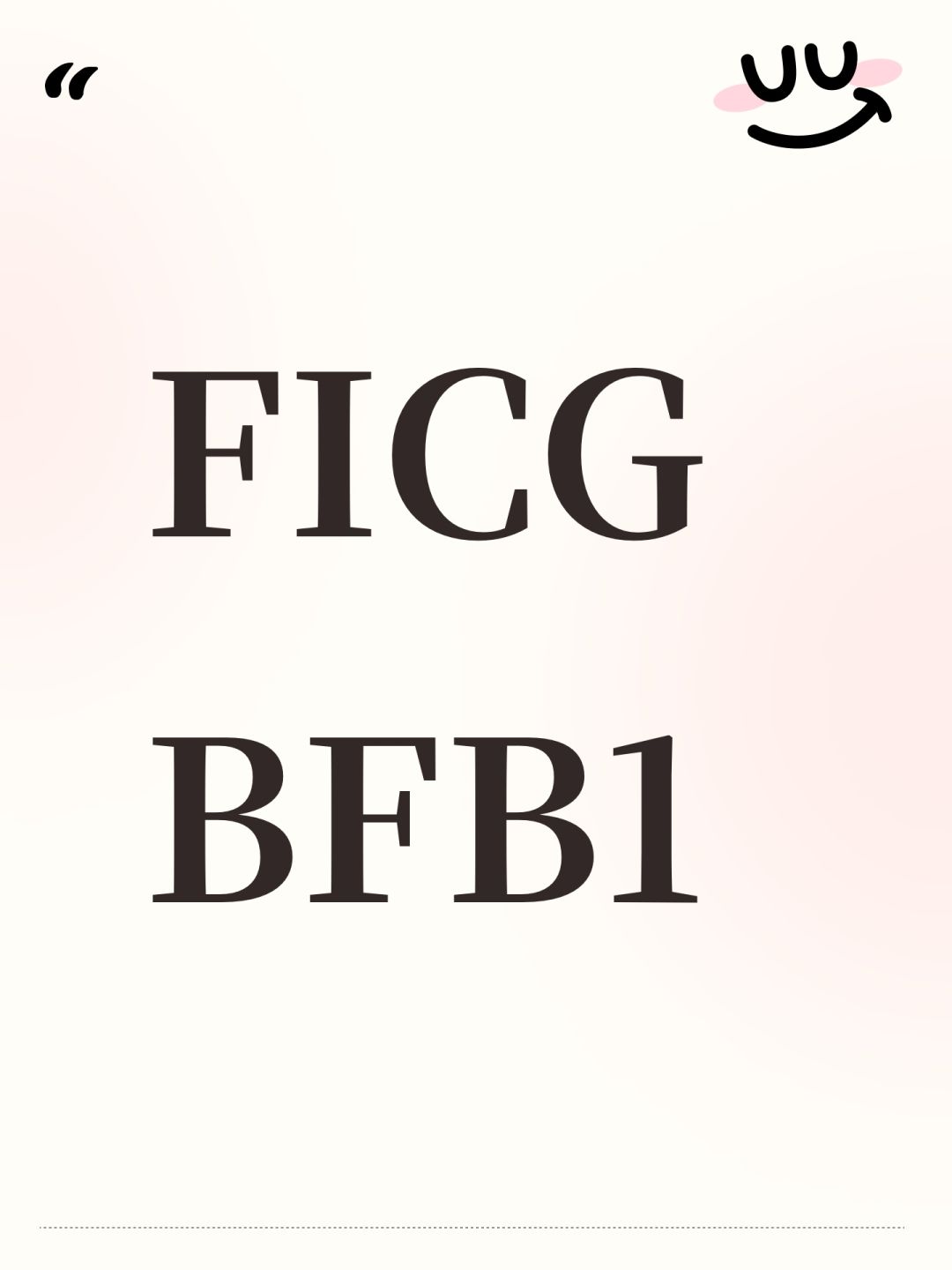 FICGBFB1 1