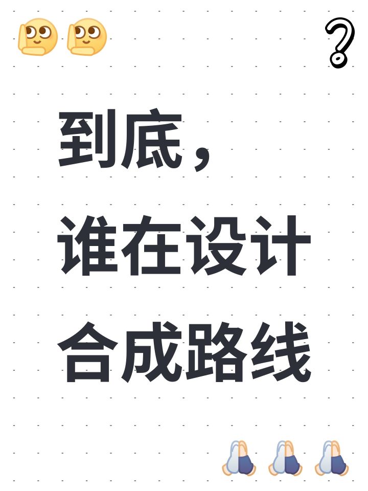 来帮我看看截图