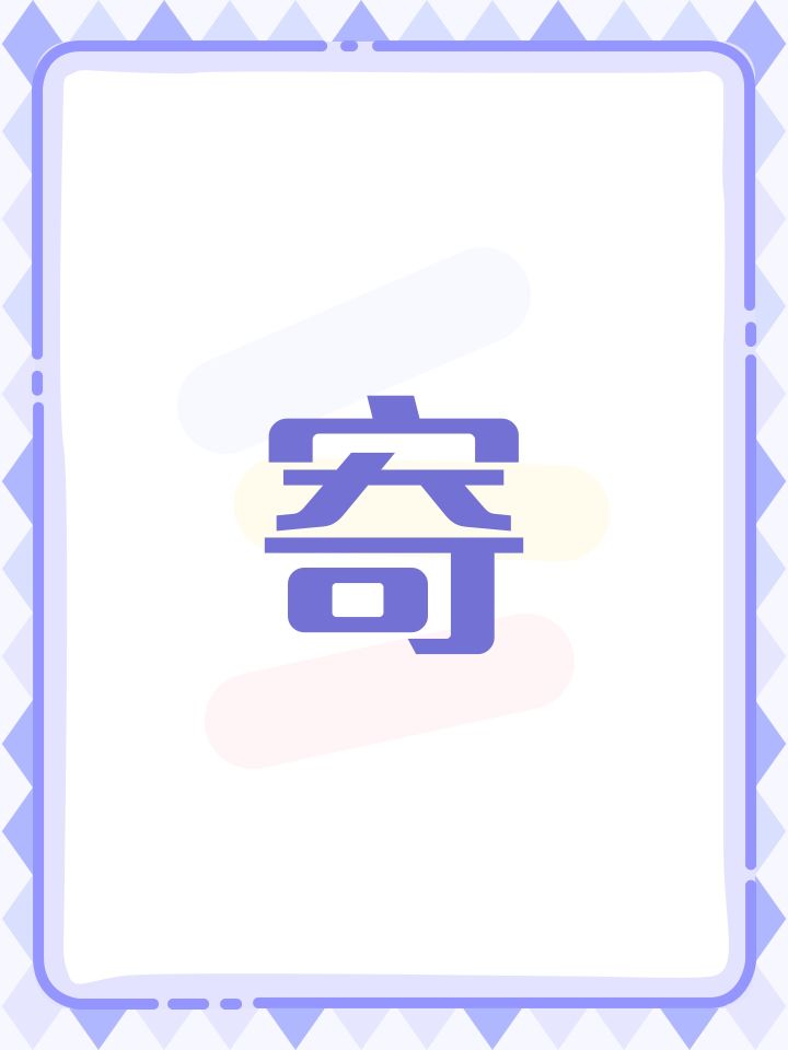 游戏成为都市传说了截图