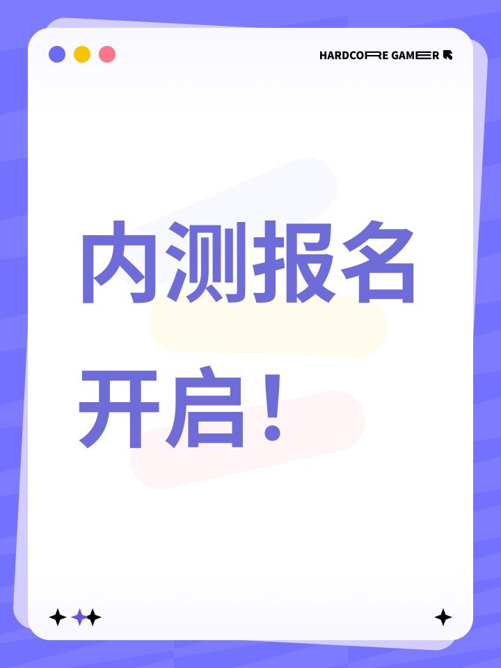 多人联机《一起开超市》内测招募开启！截图