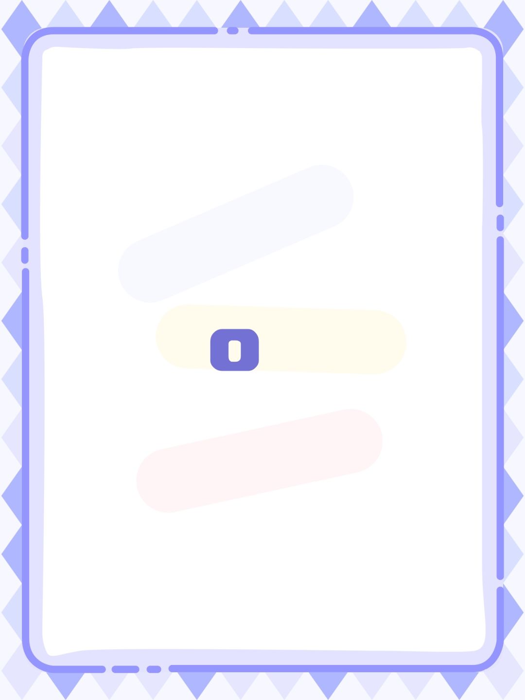 。 1