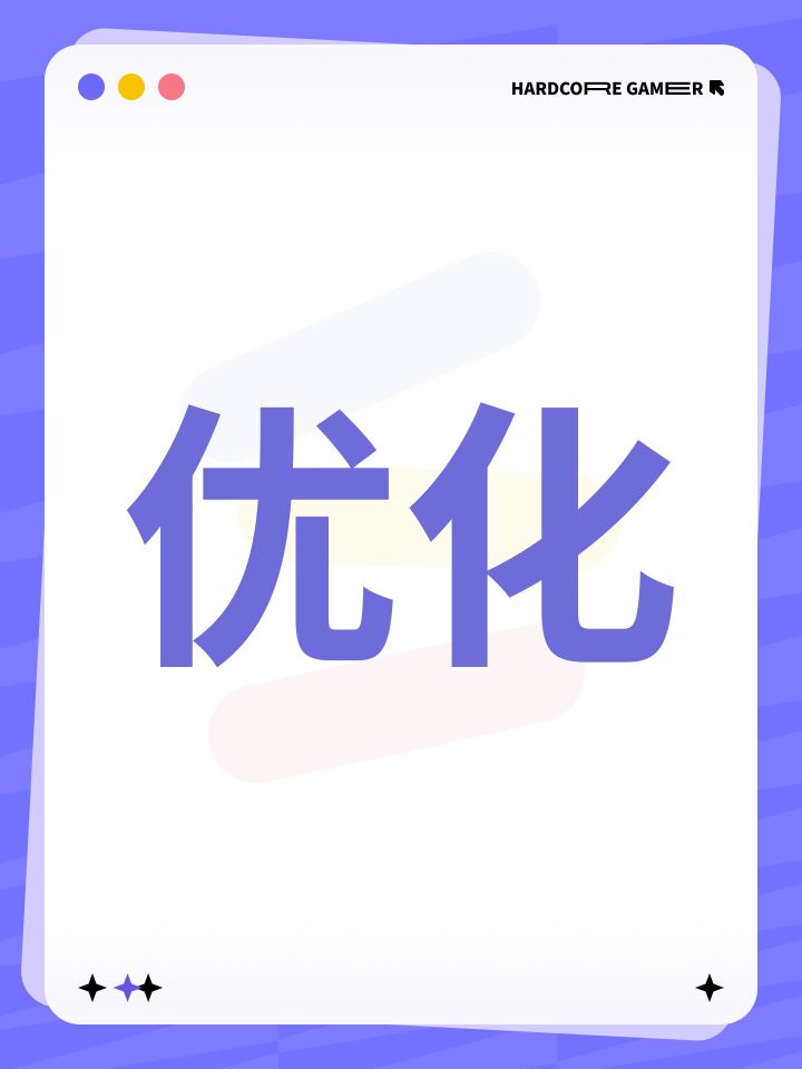 优化合宝宝的流程,活动boss最高掉8星宠物截图