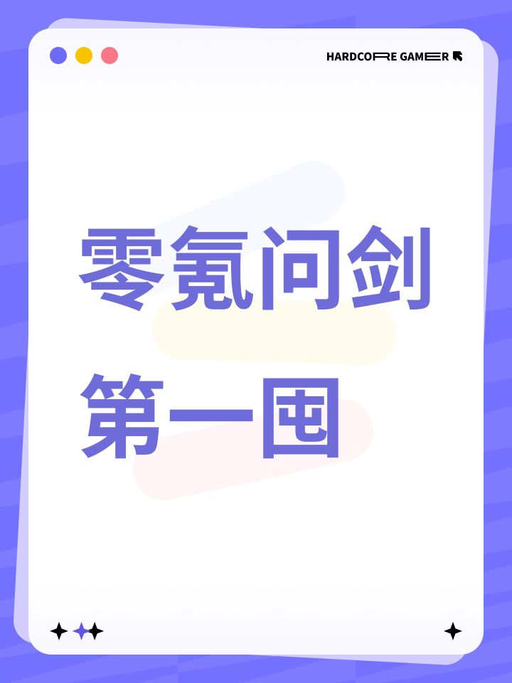 后续每十天或者阶段性更新截图