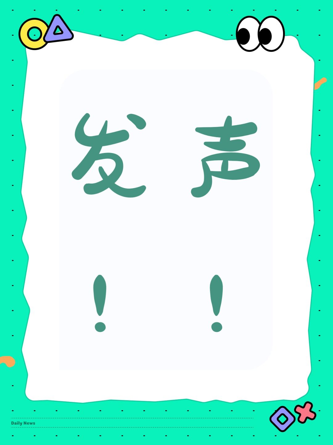 什么是真正玩家想要的?而不是看论坛脑子热 1
