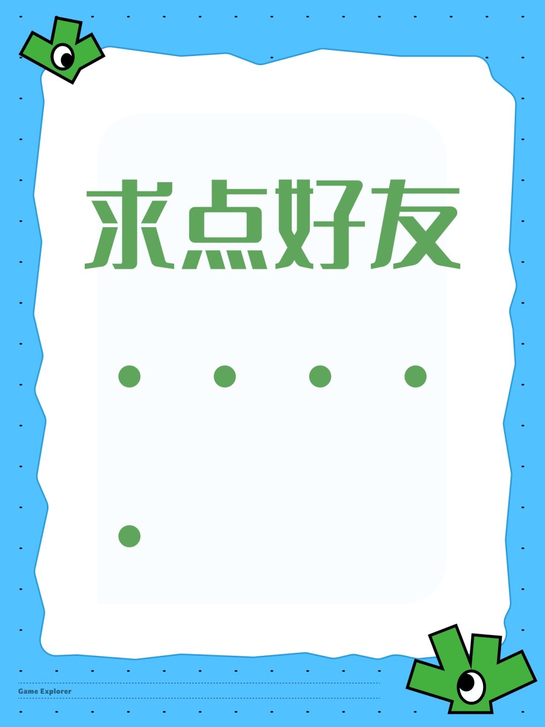 求点好友ʕ•̫͡•ʕ•̫͡•ʔ•̫͡•ʔ•̫͡•ʕ•̫͡•ʔ 1