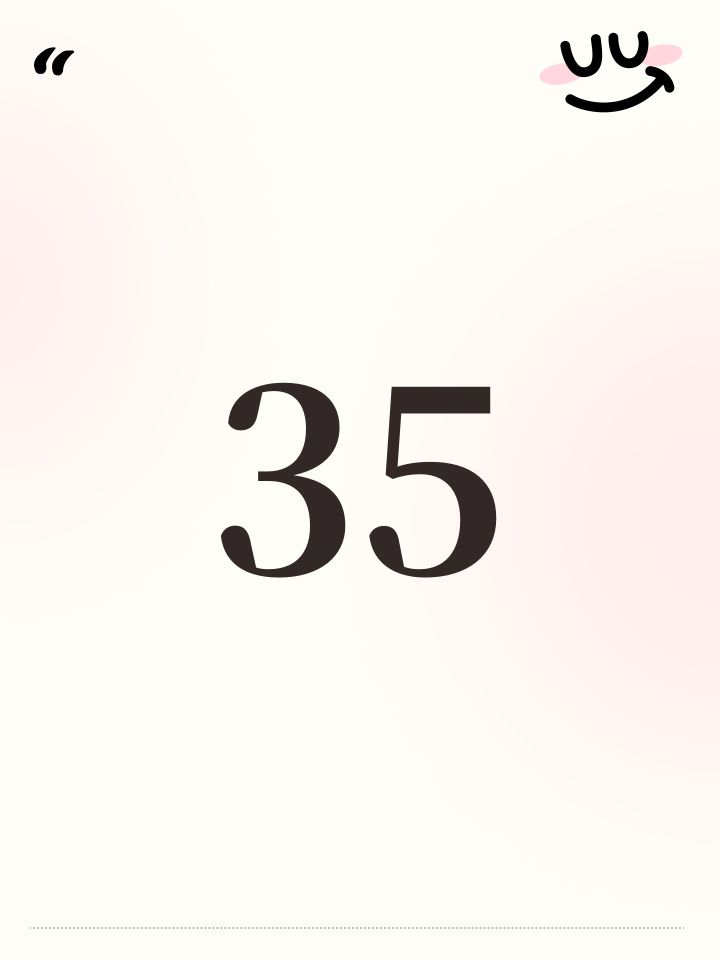 35截图