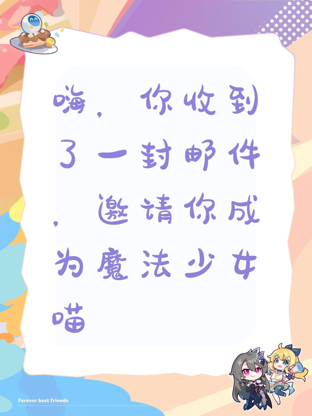 TapTap 开发者日志 1