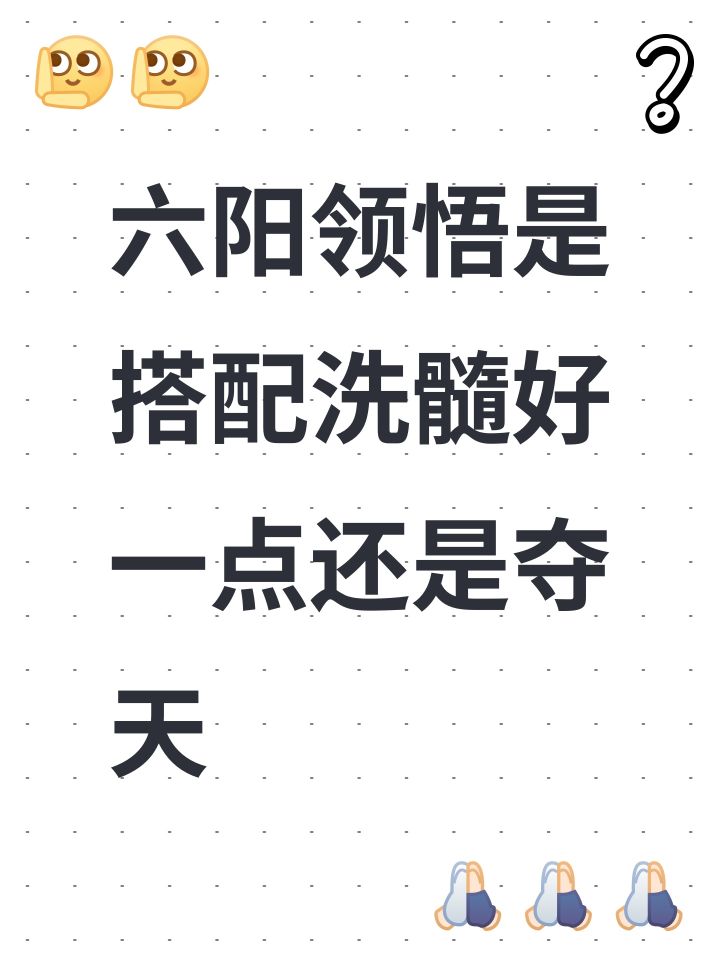 没有有大佬解答一下!截图