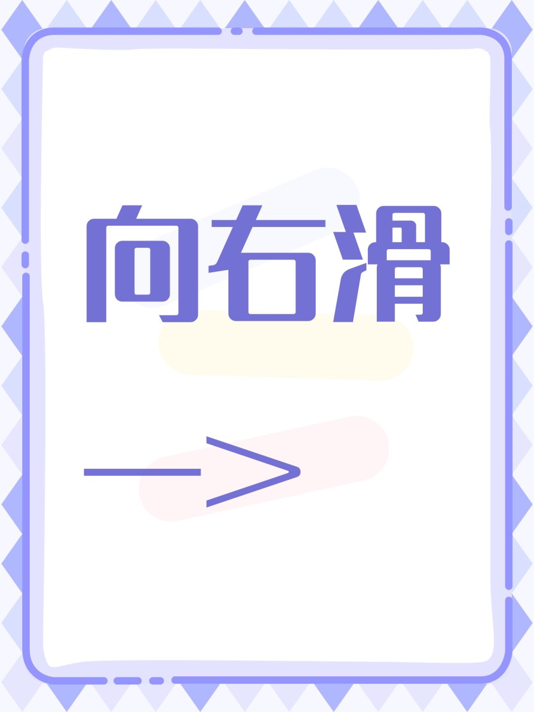 黑皮校霸X学霸CP 3