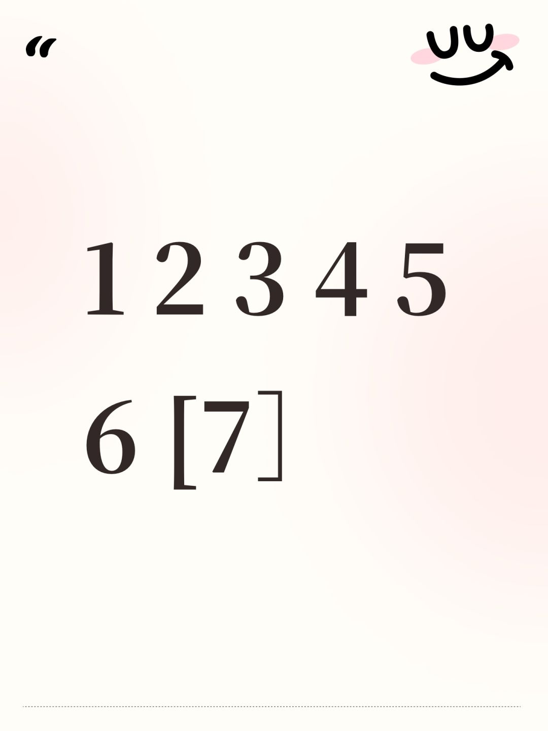 1 2 3 4 5 6 [7］截图