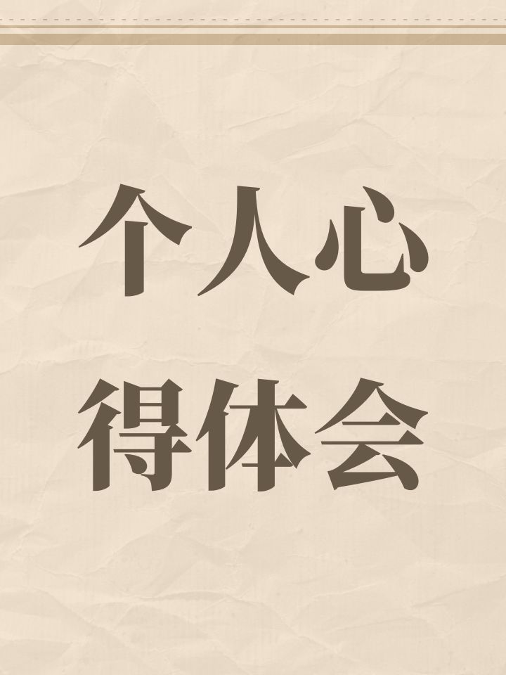 说一下个人的心得
1、拟态里最强的是毒龙姆,有图为证,dps最高(别问我为什么终焉姆没满级,因为我发现1级的毒龙姆跟七级的终焉姆伤害差不多后就转头去刷毒龙姆了),生存端的我目前靠技能被动也完全足够,而且经常出现终焉姆因为伤害不够被对面卡轴连续几拳直接秒掉的情况,毒龙姆倒是因为杀的够快这种情况极少出现。而且毒龙姆的毒伤还能绕开突破模式高层对面的次数限制或者极高防御(并不清楚是哪一种情况,我平a只有2截图