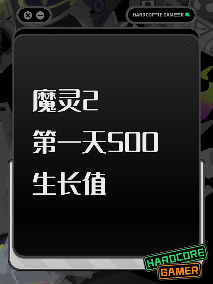如题,不一定有用,但是一个思路。截图