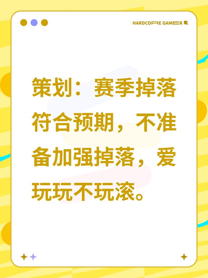 抽了666宠物的符合预期吗截图