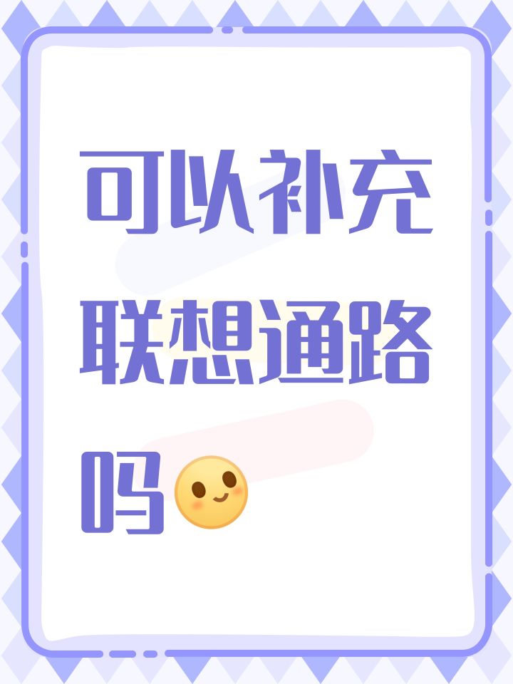 如题截图