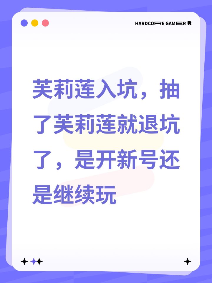 数码宝贝我来了截图