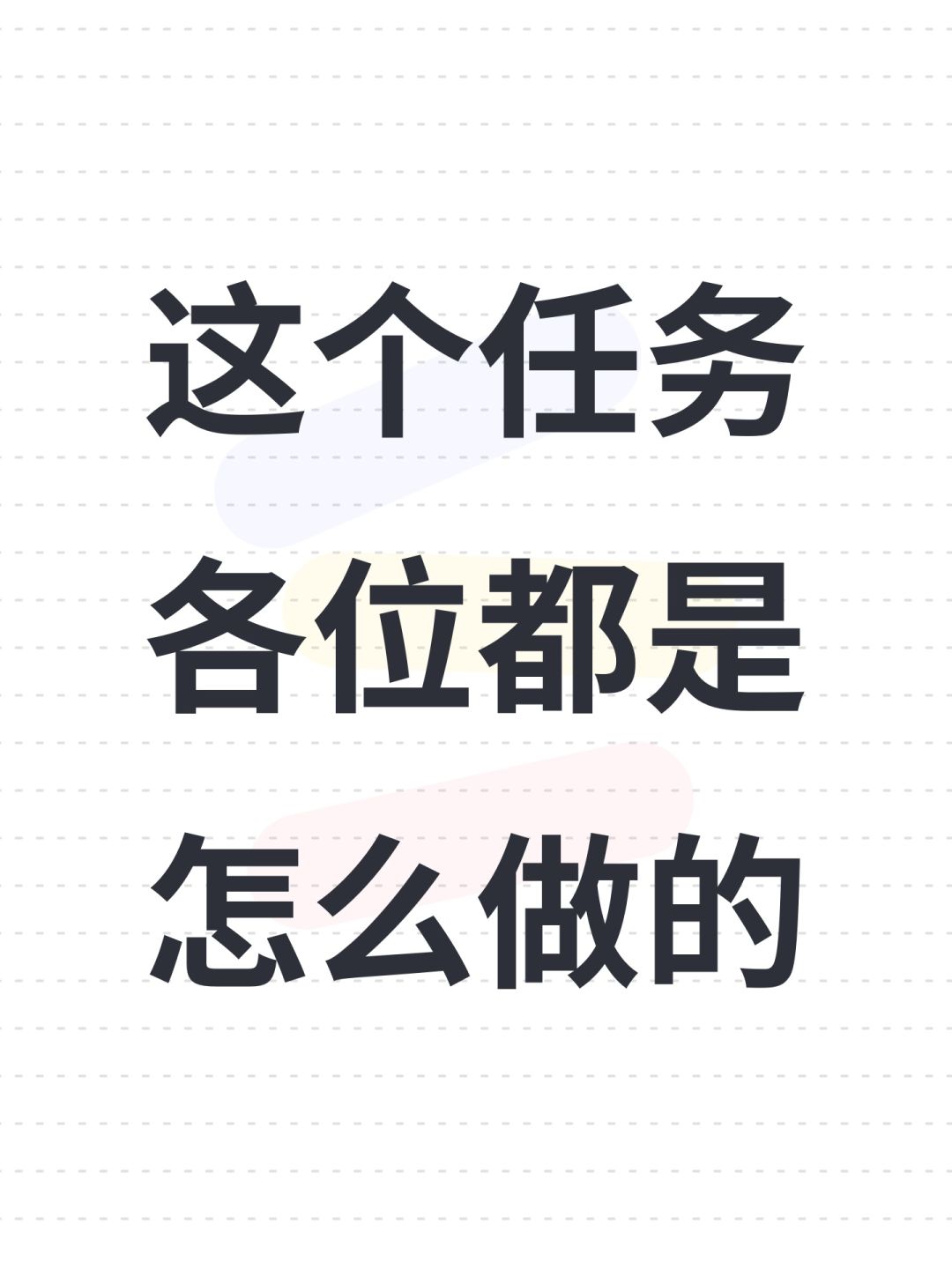 结婚戒指 1