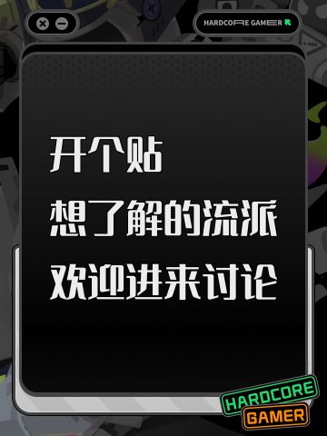 开个贴一起讨论BD