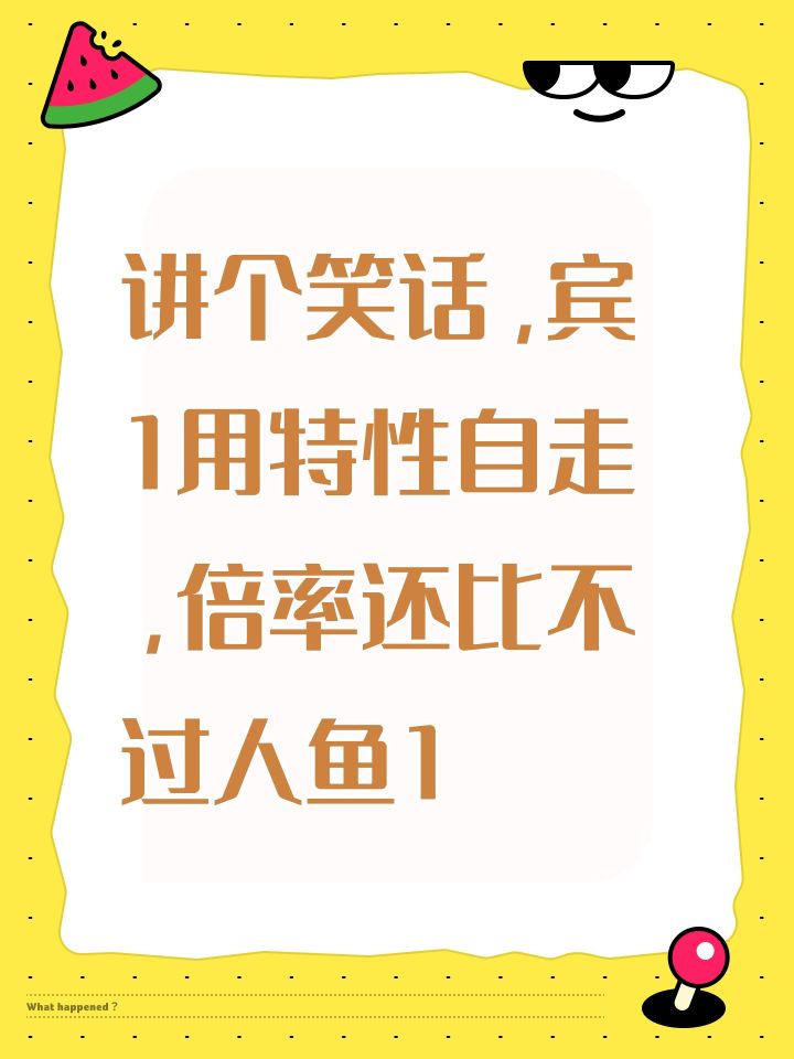 冷门职业确实没热门职业高贵,都没人哭丧截图