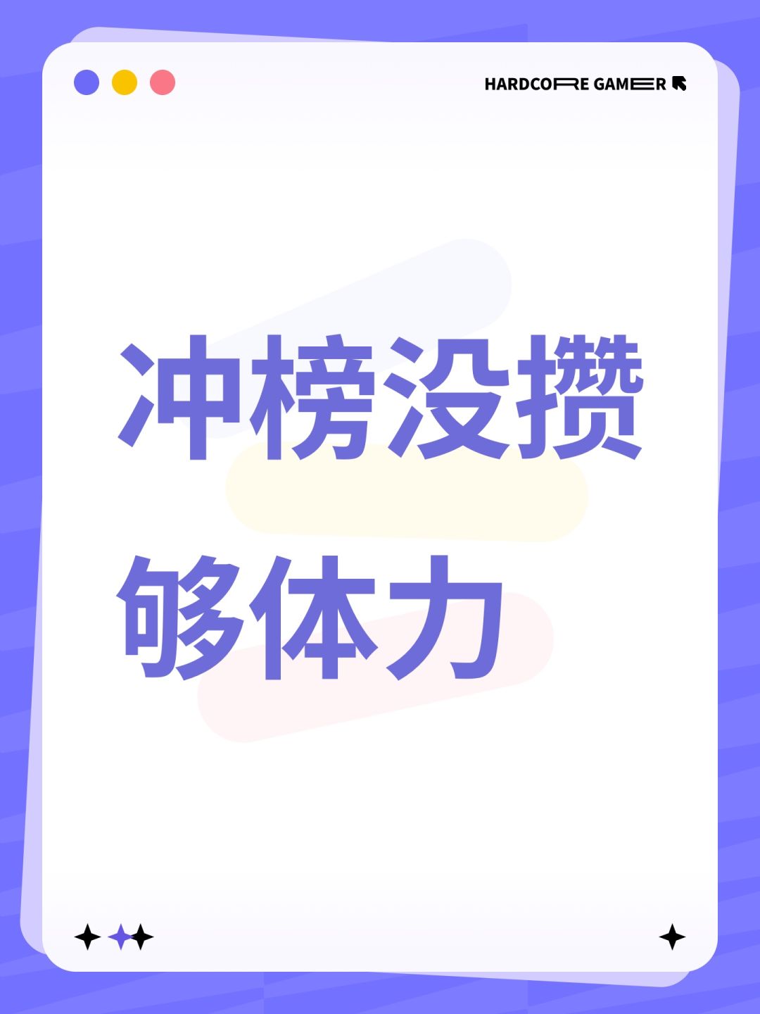 来自「世界」的问候 1