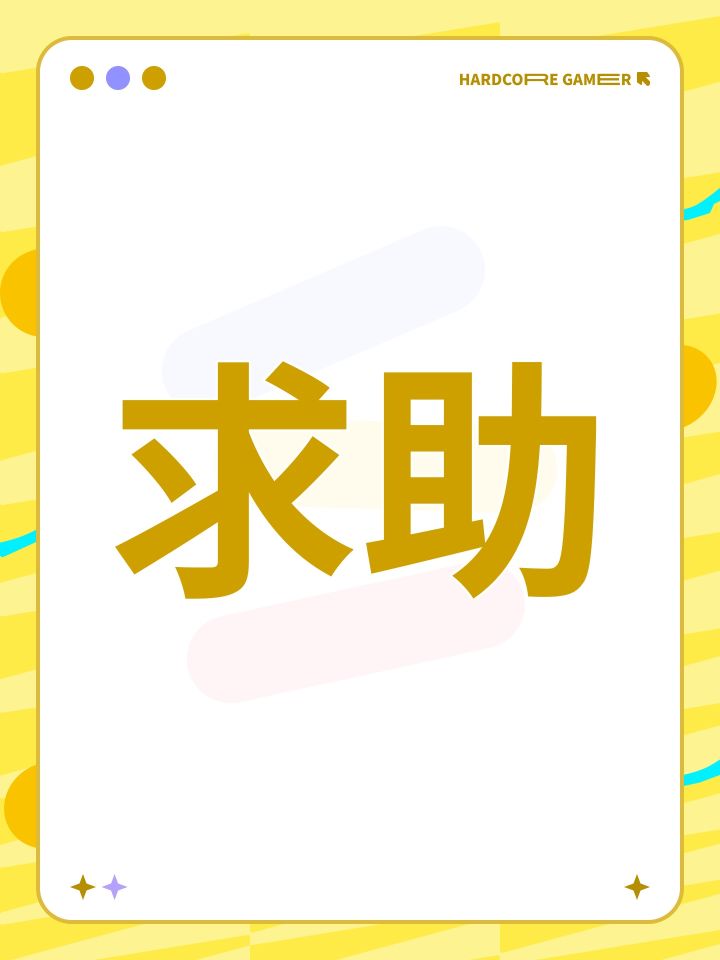 1+1菲林斯抽少女还是伊涅芙截图