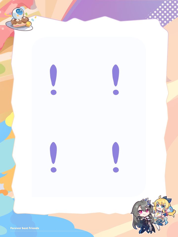 !!!!截图